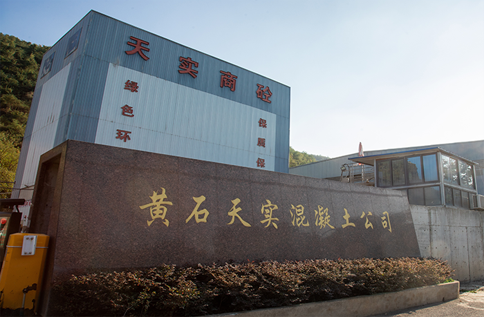 ��ʯ��ʵ��������Ʒ���޹�˾