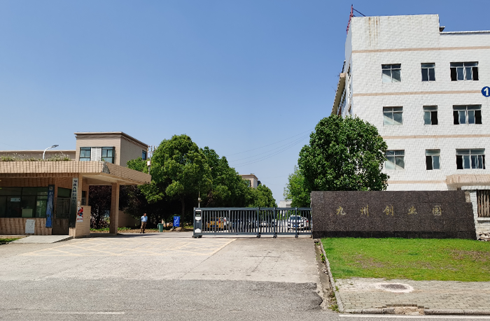 ��������2-�Ƽ����ܳ���,�����ָ���Ȥ!������ҵ�������޹�˾